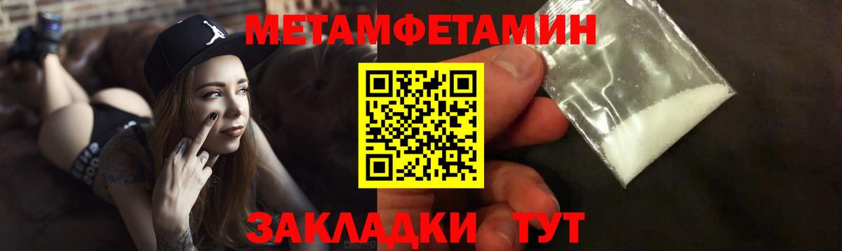 Amphetamine Premium  Вход с VPN  Амфетамин  Кубинка  Amphetamine 
