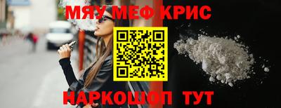 кокаин перу Заволжье