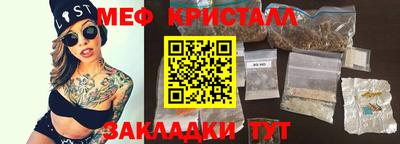 кокаин перу Заволжье