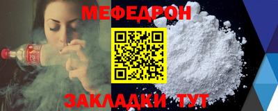 кокаин перу Заволжье