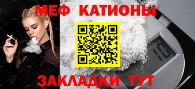 кокаин перу Заволжье
