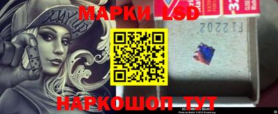 кокаин перу Заволжье