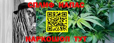 кокаин премиум Заводоуковск