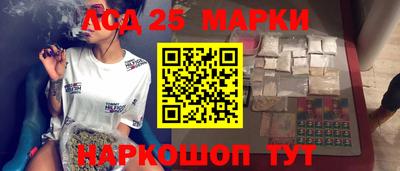 мефедрон VHQ Жуковский