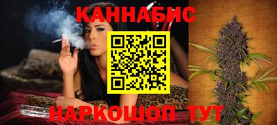мефедрон VHQ Жуковский