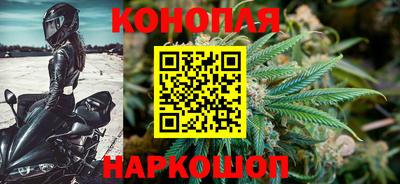 мефедрон VHQ Жуковский