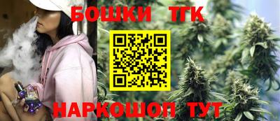 кокаин перу Заволжье