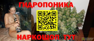 мефедрон VHQ Жуковский