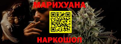 мефедрон VHQ Жуковский