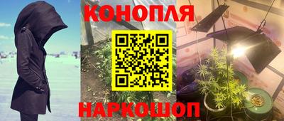 кокаин премиум Заводоуковск