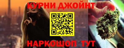 мефедрон VHQ Жуковский