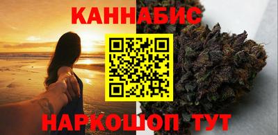 кокаин премиум Заводоуковск