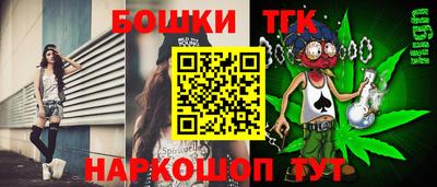 кокаин перу Заволжье