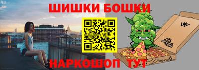 кокаин перу Заволжье
