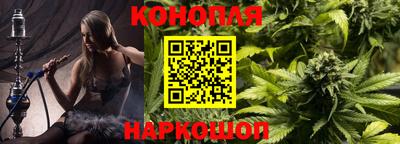 кокаин премиум Заводоуковск