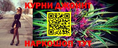 кокаин перу Заволжье