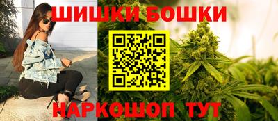 кокаин перу Заволжье
