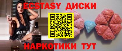 кокаин перу Заволжье