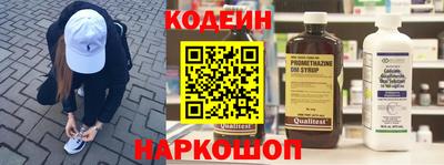 мефедрон VHQ Жуковский