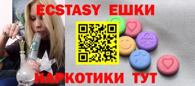 кокаин перу Заволжье
