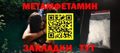 кокаин перу Заволжье