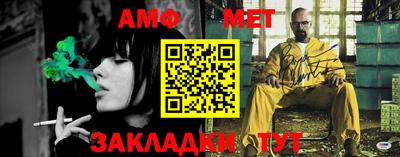 кокаин перу Заволжье