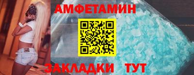 кокаин перу Заволжье