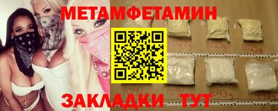 кокаин перу Заволжье