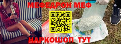 кокаин перу Заволжье