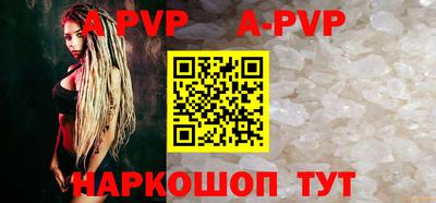кокаин премиум Заводоуковск