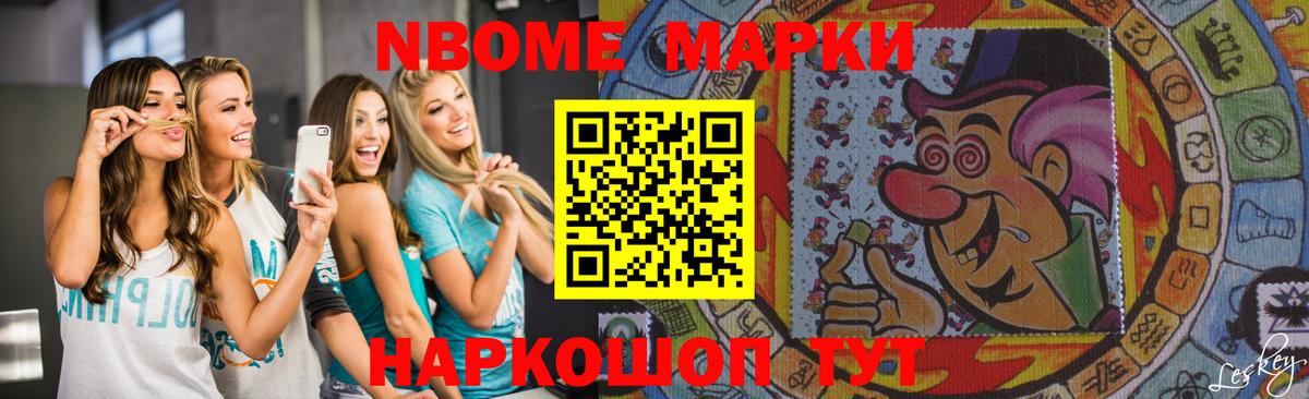 ЛСД экстази кислота  Вход с VPN  LSD-25 экстази ecstasy  Кубинка 