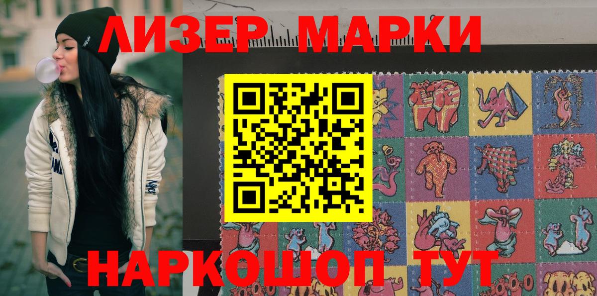 Канабис Кубинка